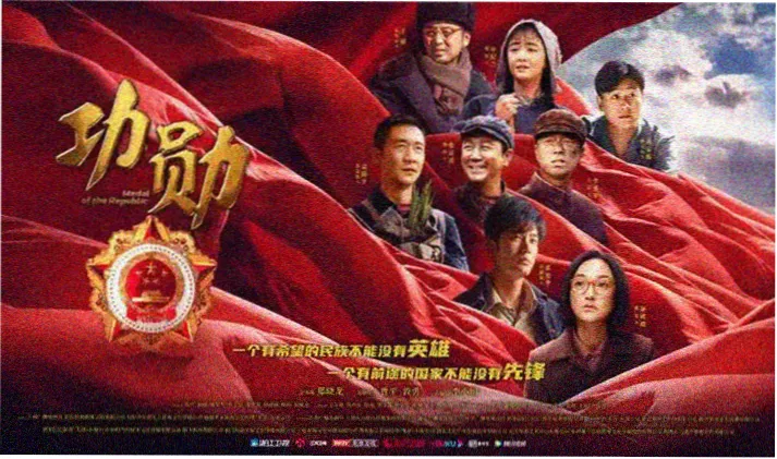 一路向西电影在线观看完整版 精彩瞬间
